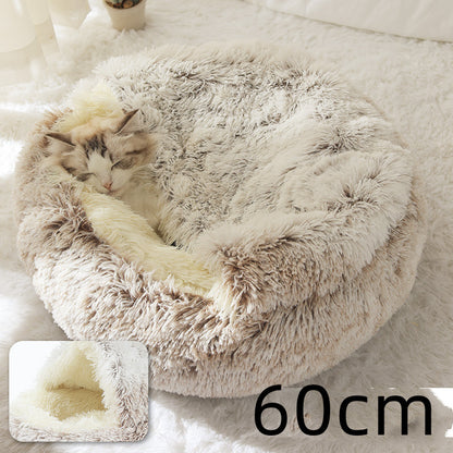 Dog/Cat Lounger – Cozy Round Plush Winter Bed