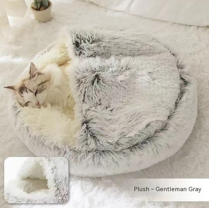 Dog/Cat Lounger – Cozy Round Plush Winter Bed