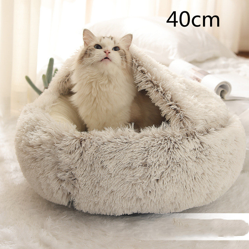 Dog/Cat Lounger – Cozy Round Plush Winter Bed