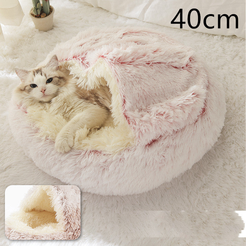 Dog/Cat Lounger – Cozy Round Plush Winter Bed