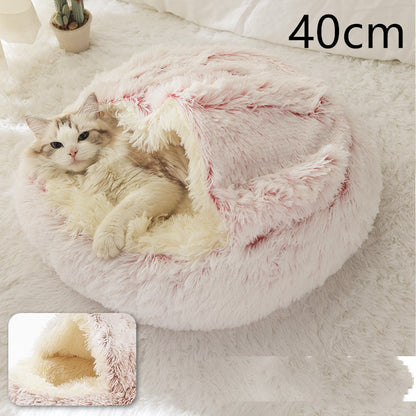 Dog/Cat Lounger – Cozy Round Plush Winter Bed