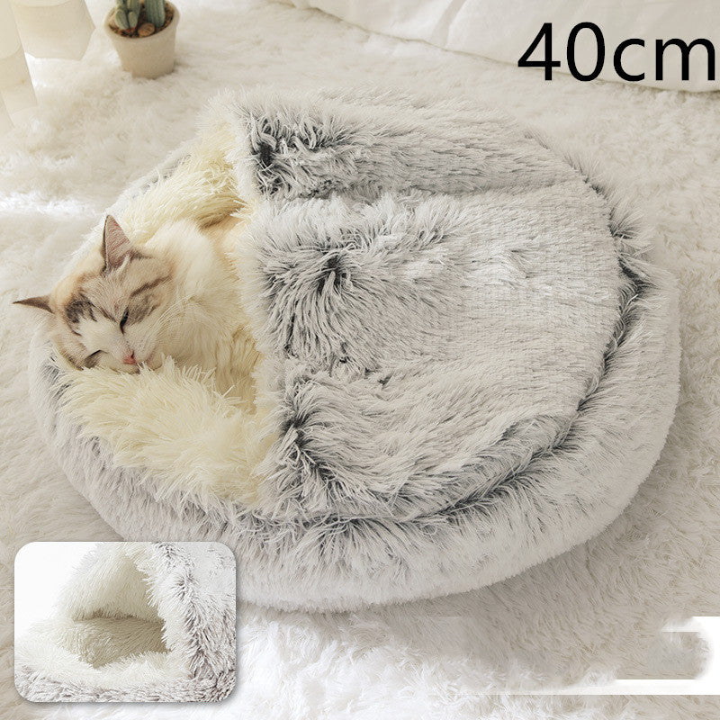 Dog/Cat Lounger – Cozy Round Plush Winter Bed