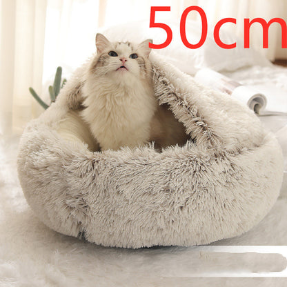 Dog/Cat Lounger – Cozy Round Plush Winter Bed