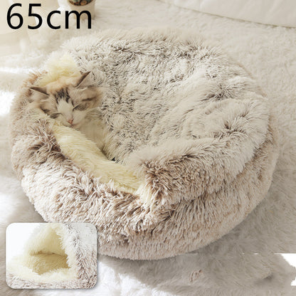 Dog/Cat Lounger – Cozy Round Plush Winter Bed