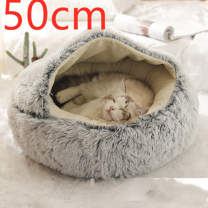 Dog/Cat Lounger – Cozy Round Plush Winter Bed