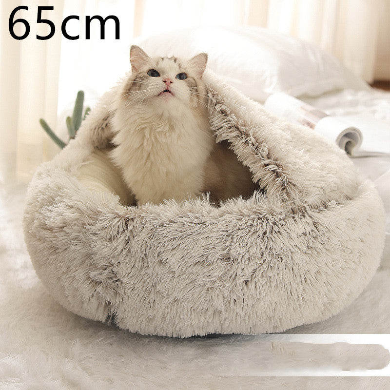 Dog/Cat Lounger – Cozy Round Plush Winter Bed