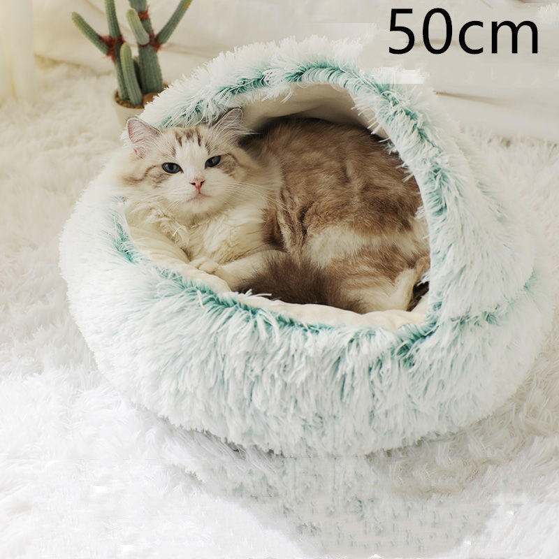 Dog/Cat Lounger – Cozy Round Plush Winter Bed