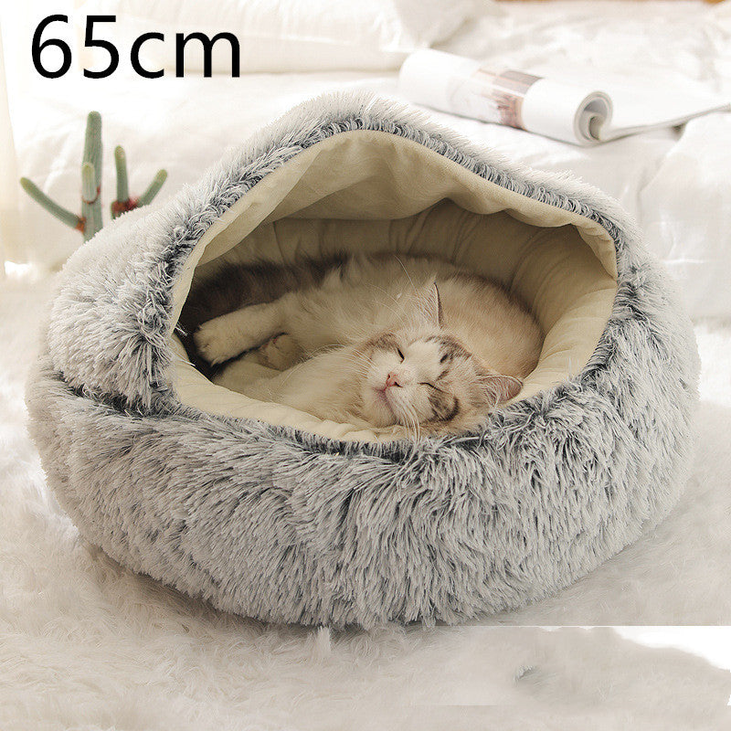 Dog/Cat Lounger – Cozy Round Plush Winter Bed