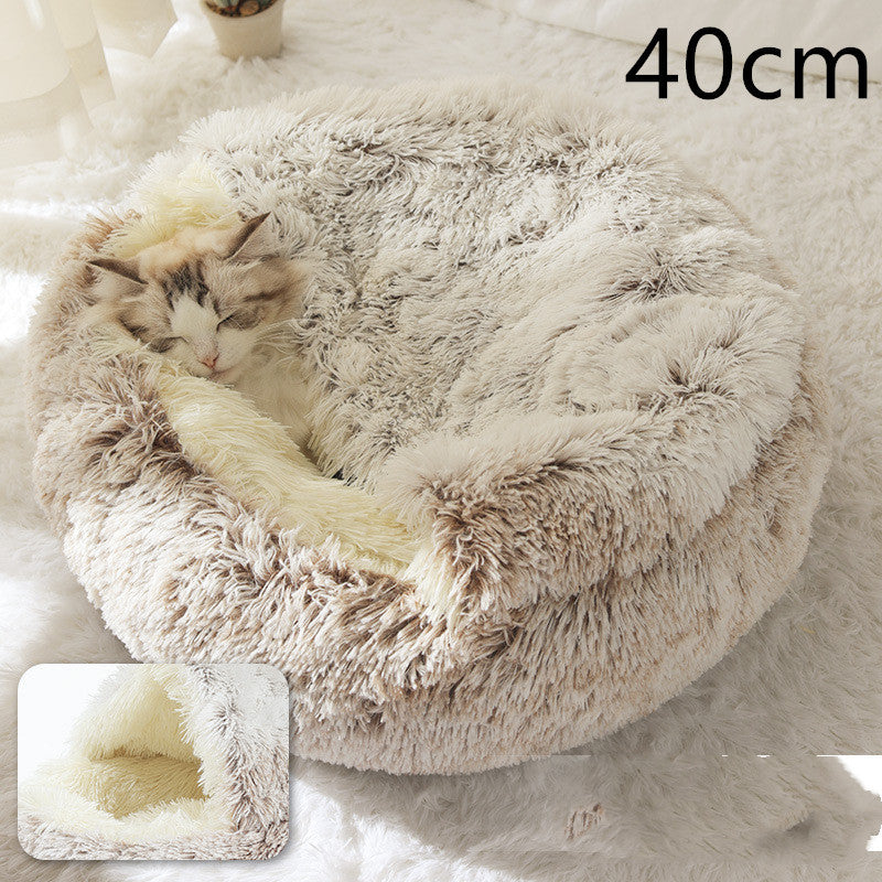 Dog/Cat Lounger – Cozy Round Plush Winter Bed