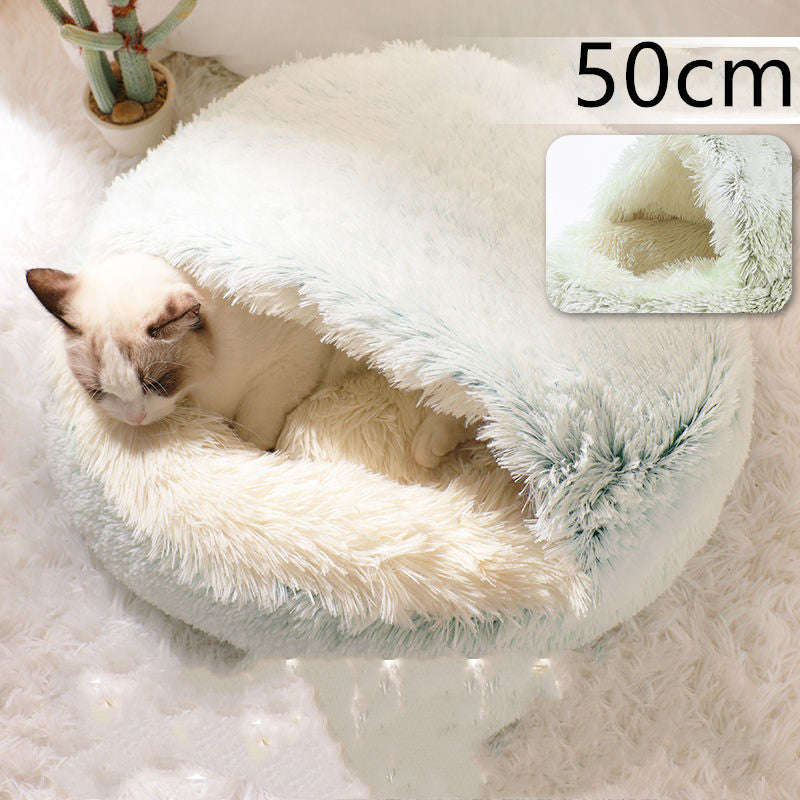 Dog/Cat Lounger – Cozy Round Plush Winter Bed