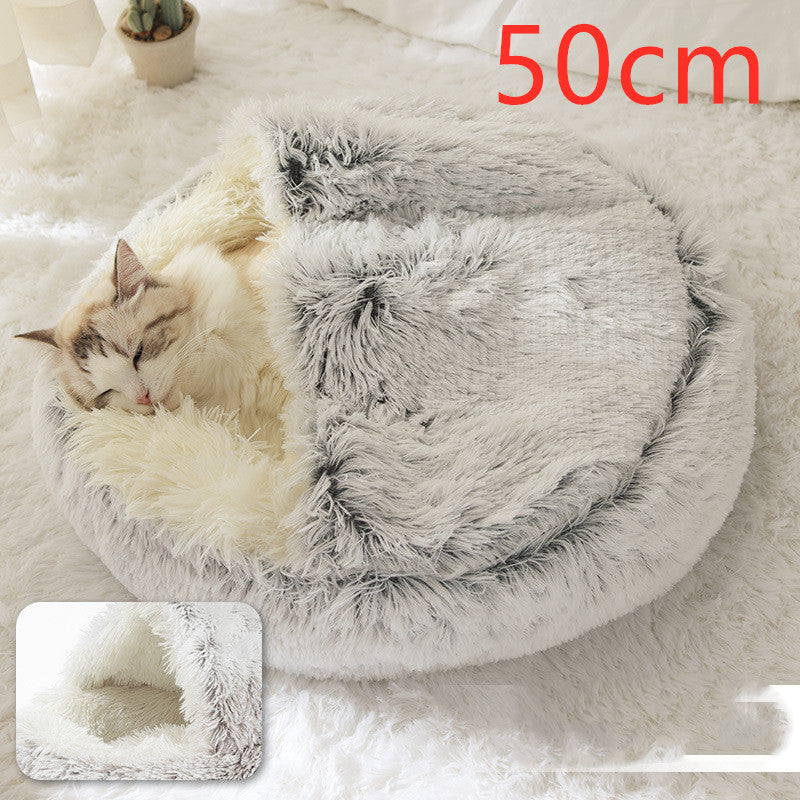 Dog/Cat Lounger – Cozy Round Plush Winter Bed