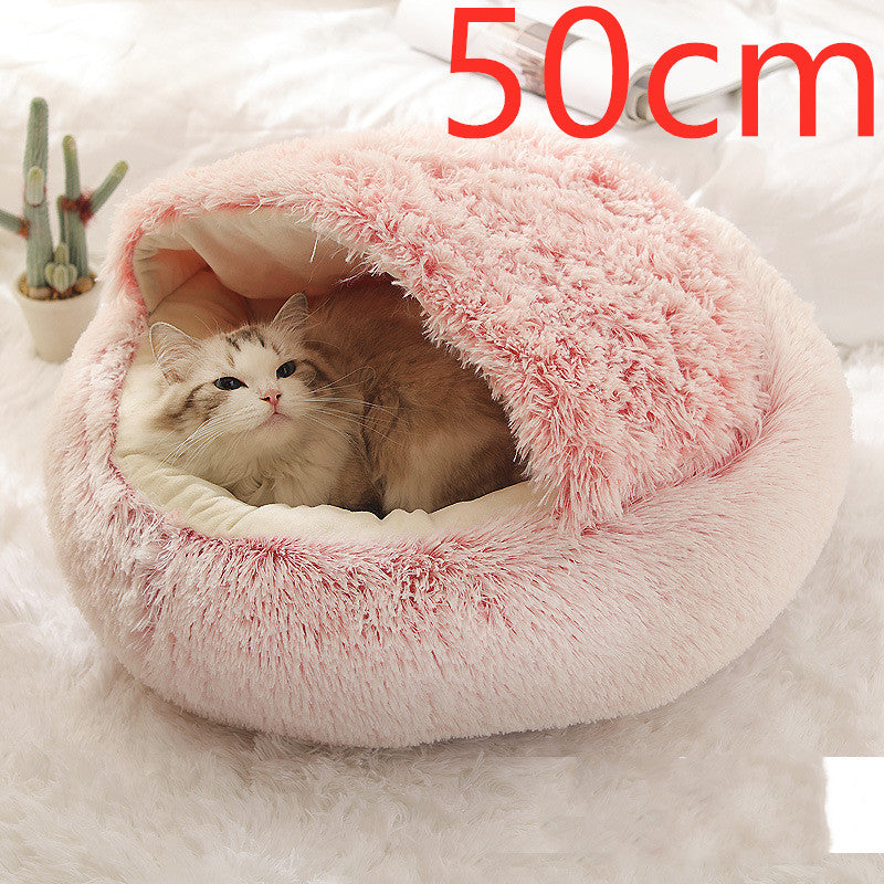 Dog/Cat Lounger – Cozy Round Plush Winter Bed