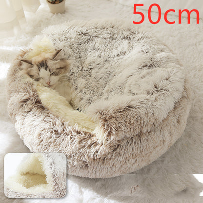 Dog/Cat Lounger – Cozy Round Plush Winter Bed