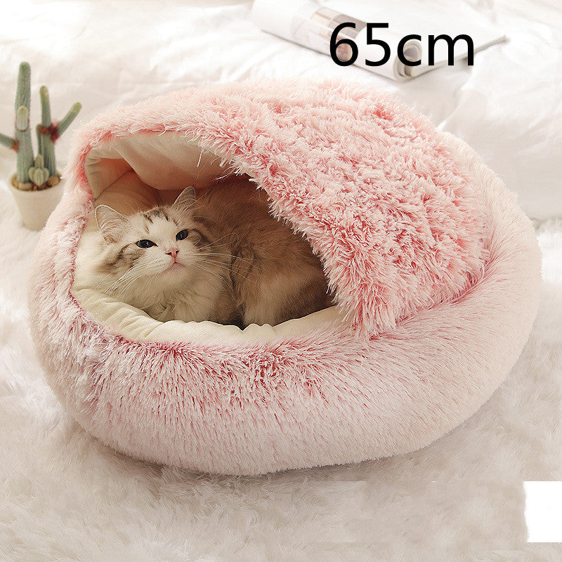 Dog/Cat Lounger – Cozy Round Plush Winter Bed