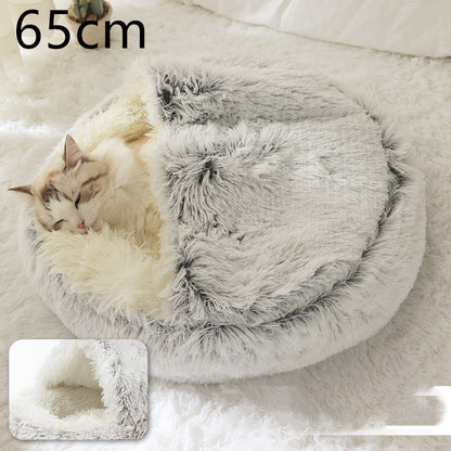 Dog/Cat Lounger – Cozy Round Plush Winter Bed