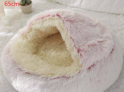 Dog/Cat Lounger – Cozy Round Plush Winter Bed