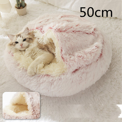 Dog/Cat Lounger – Cozy Round Plush Winter Bed