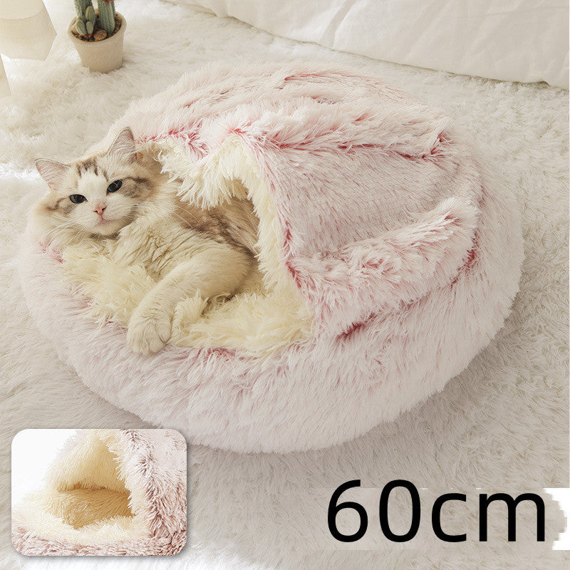 Dog/Cat Lounger – Cozy Round Plush Winter Bed