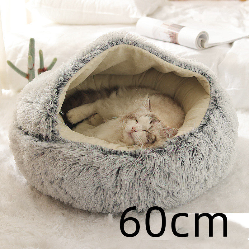 Dog/Cat Lounger – Cozy Round Plush Winter Bed