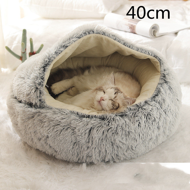 Dog/Cat Lounger – Cozy Round Plush Winter Bed