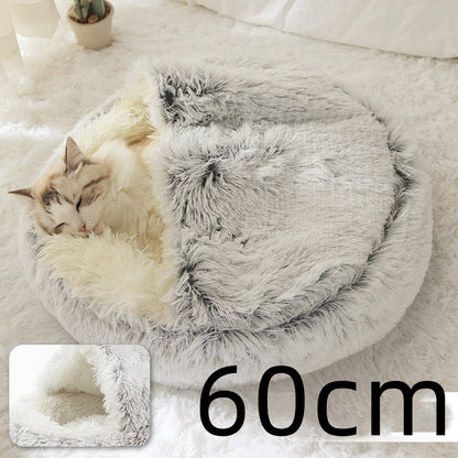 Dog/Cat Lounger – Cozy Round Plush Winter Bed