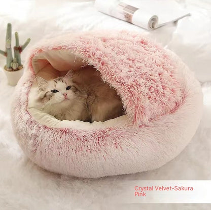 Dog/Cat Lounger – Cozy Round Plush Winter Bed