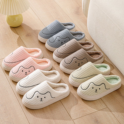 Striped Cozy Cat Slippers