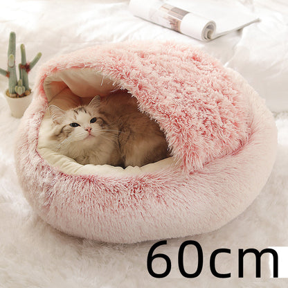 Dog/Cat Lounger – Cozy Round Plush Winter Bed