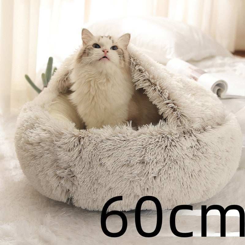 Dog/Cat Lounger – Cozy Round Plush Winter Bed