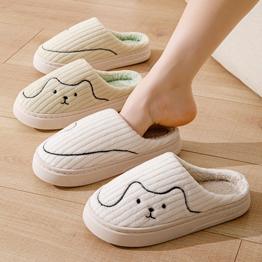 Striped Cozy Cat Slippers