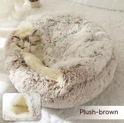 Dog/Cat Lounger – Cozy Round Plush Winter Bed